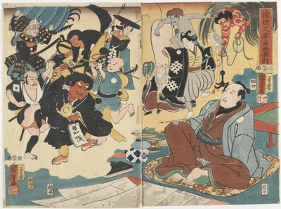 The Miracle of Famous Paintings by Ukiyo Matahei, June 1853 by Utagawa Kuniyoshi